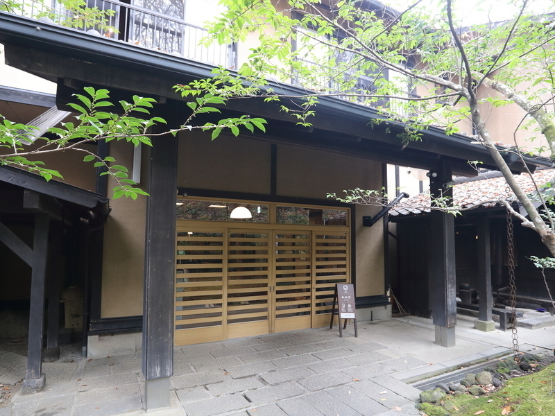 有限会社若葉旅館の仕事内容