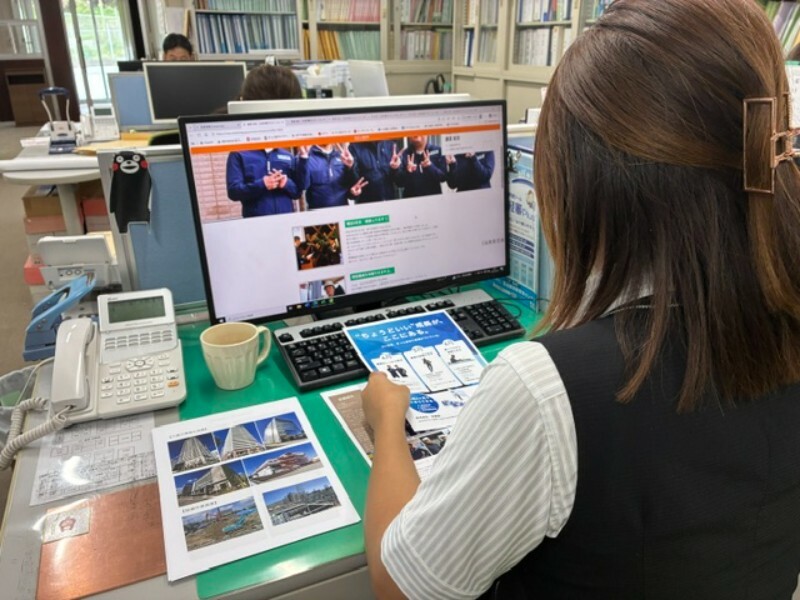 株式会社友興組の仕事内容
