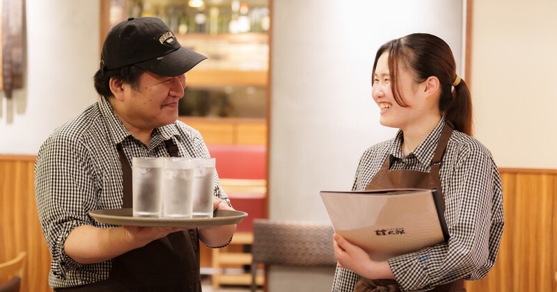 株式会社コロワイドの仕事内容