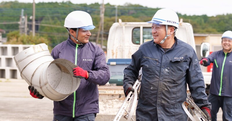 猪俣工業株式会社の仕事内容