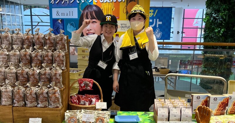 株式会社ベルンの仕事内容