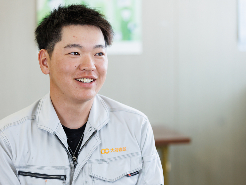 大谷建設株式会社の求める人物像