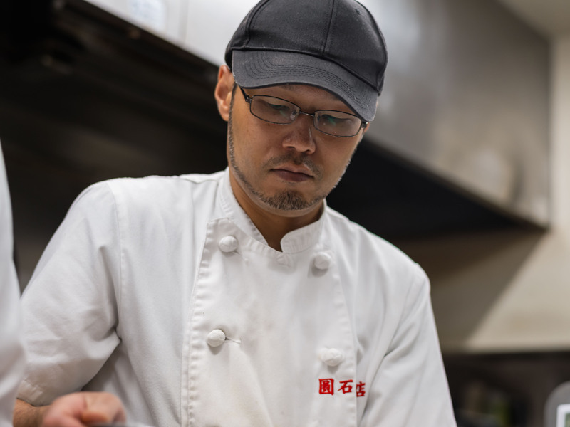 有限会社圓石本店の求める人物像