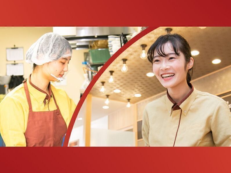 サトフードサービス株式会社の求める人物像