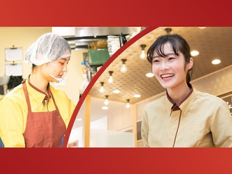 サトフードサービス株式会社の求める人物像