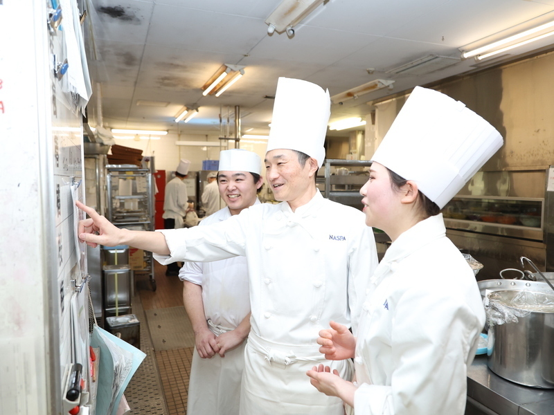 NASPAニューオータニ(HRTニューオータニ株式会社)の求める人物像