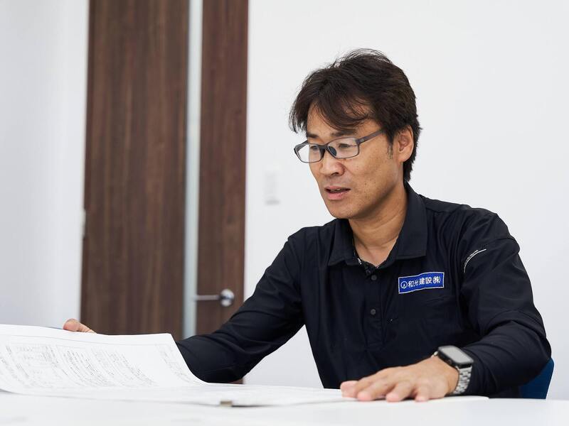 和光建設株式会社の求める人物像