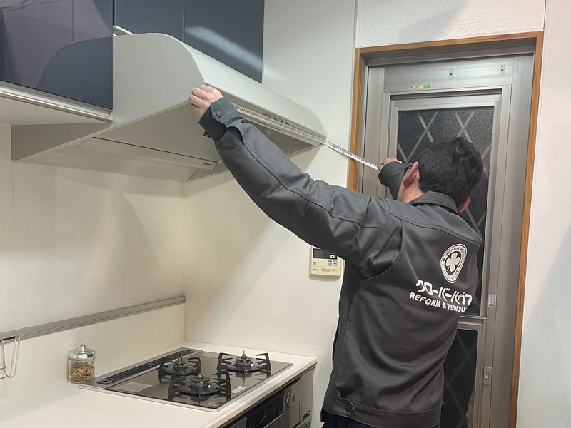 クローバーハウス（エスシステム株式会社）の求める人物像