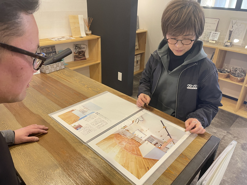 クローバーハウス（エスシステム株式会社）の求める人物像