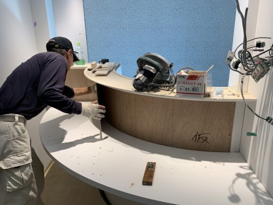 株式会社テイクの求める人物像