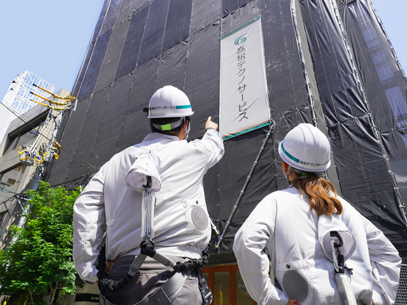 髙松テクノサービス株式会社の求める人物像