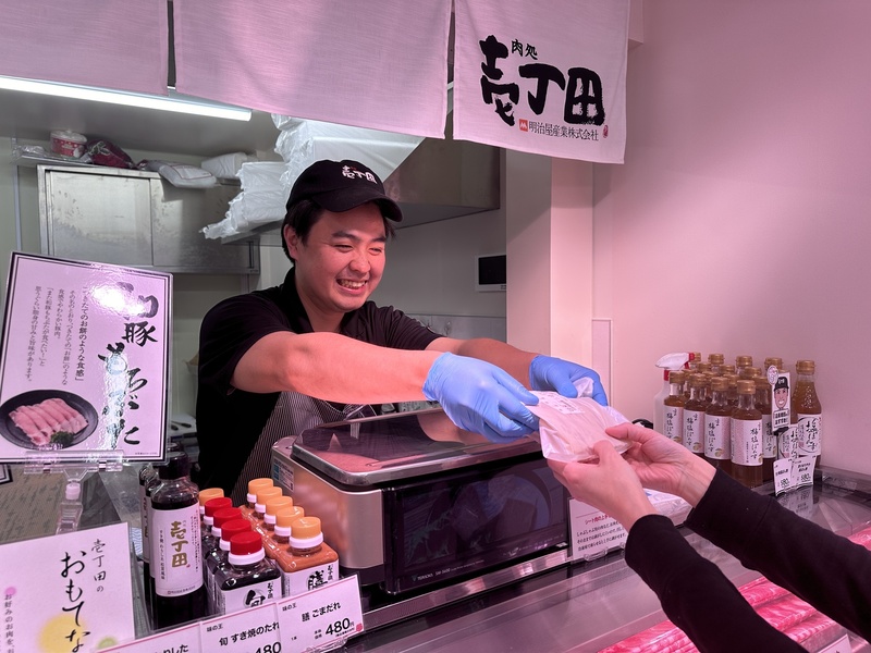 明治屋産業株式会社の求める人物像