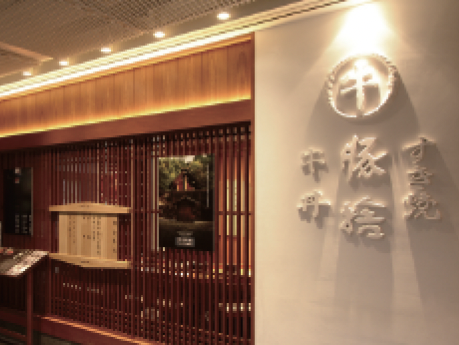 有限会社グットドールの求める人物像