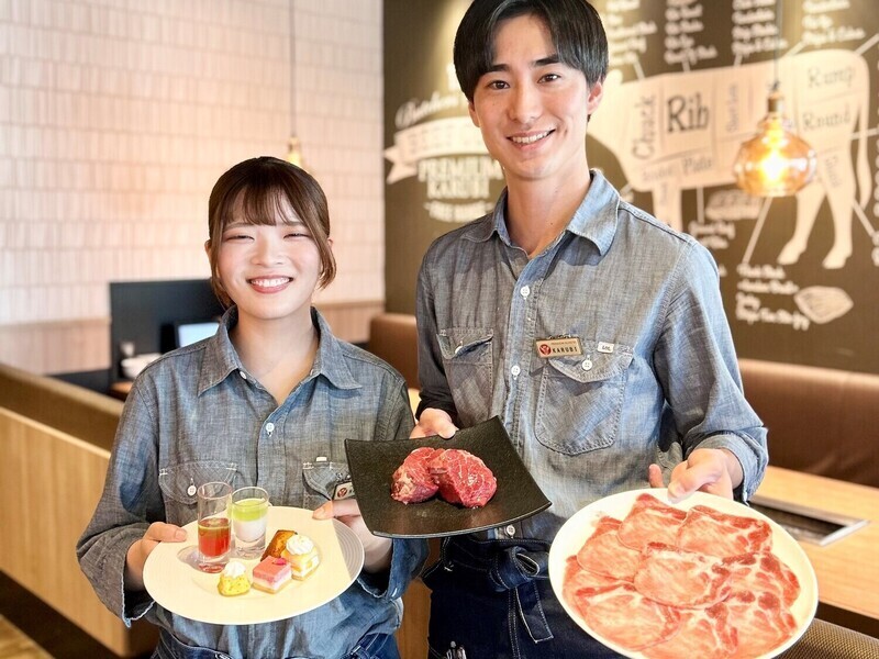 株式会社神戸物産の求める人物像