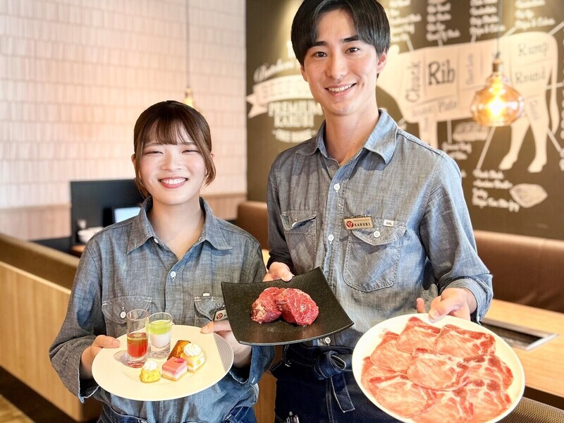 株式会社神戸物産の求める人物像