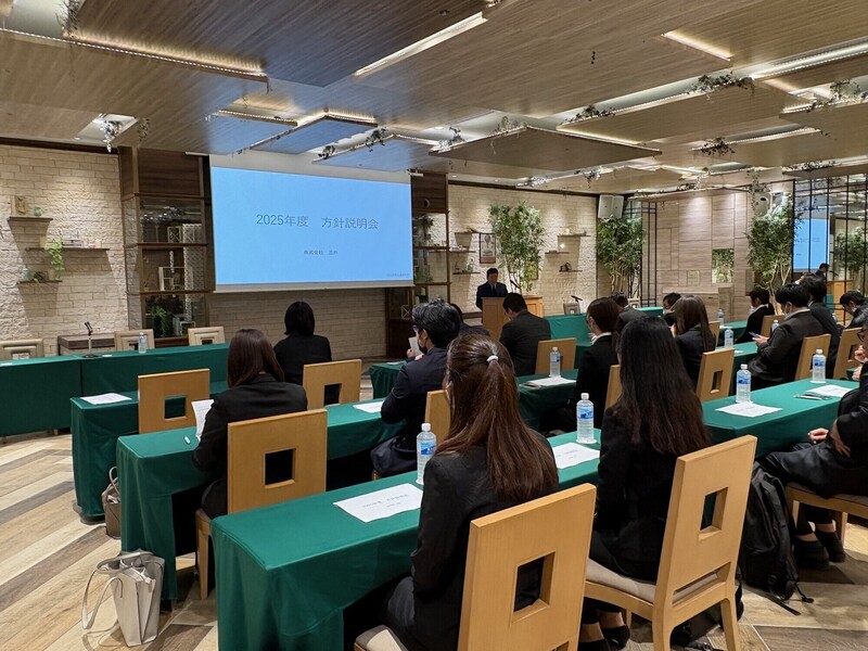 株式会社三共の求める人物像