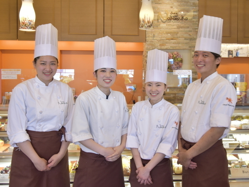 株式会社シェ・ナカツカの求める人物像