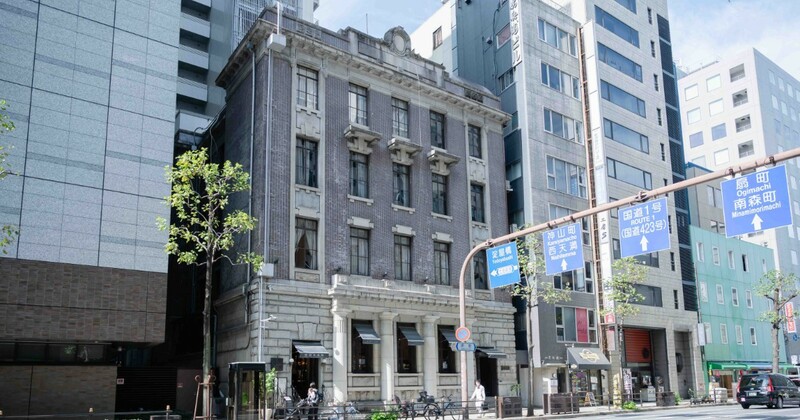有限会社五感の求める人物像