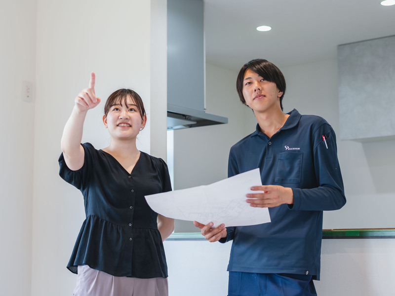 大伸開発株式会社の求める人物像