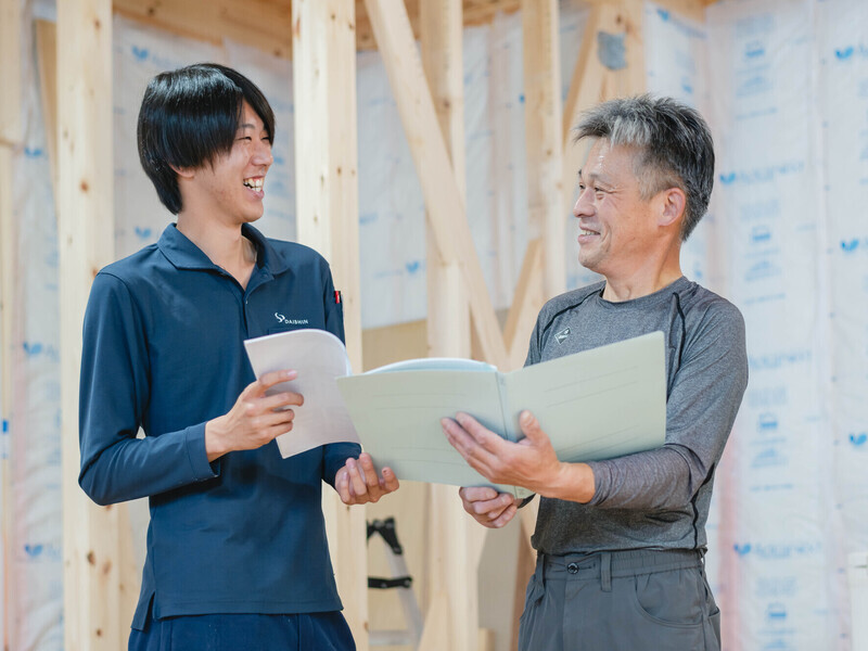 大伸開発株式会社の求める人物像
