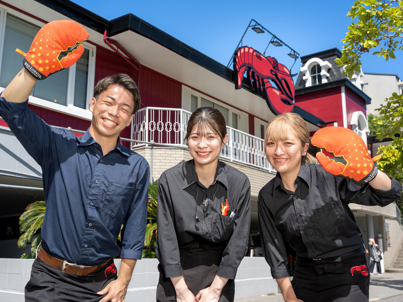 レッドロブスタージャパン株式会社の求める人物像