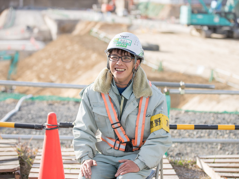 コウヨウ土木株式会社の求める人物像