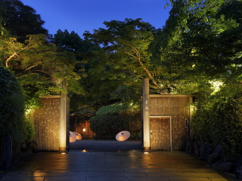 株式会社京都吉兆の求める人物像