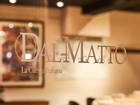 株式会社ダル・マットグループの求める人物像