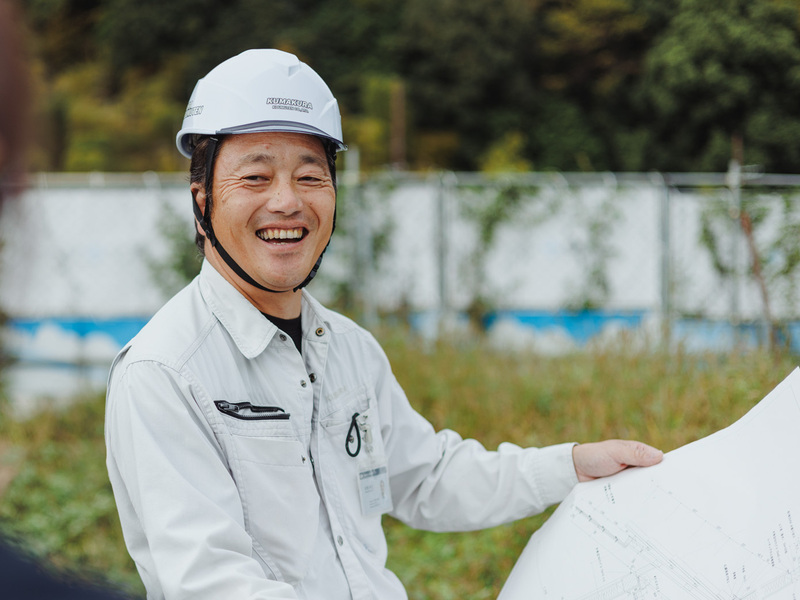 株式会社熊倉工務店の求める人物像
