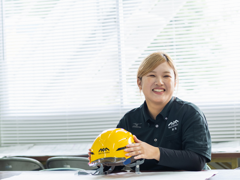 株式会社松本工務店の求める人物像