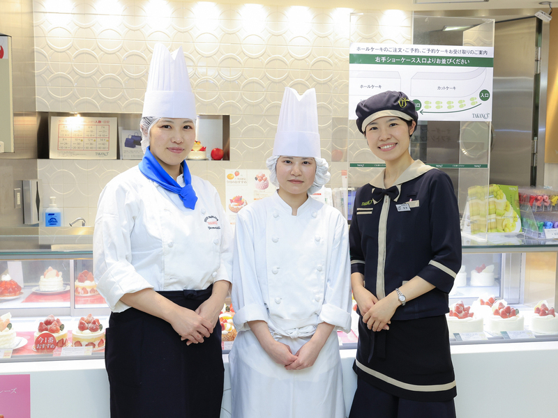 株式会社新宿高野グループ（株式会社新宿高野・株式会社タカノフルーツパーラー）の求める人物像