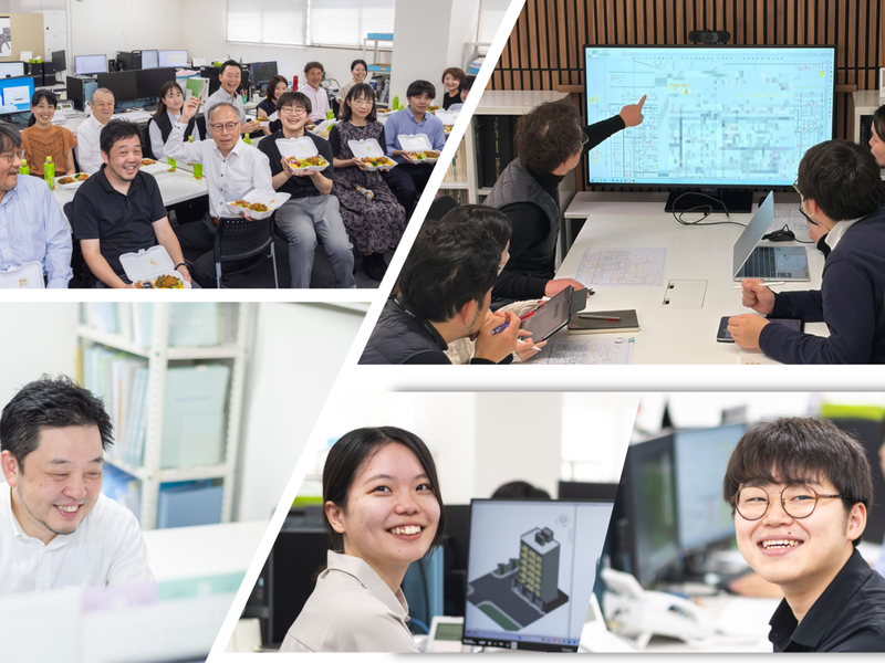 有限会社新和建築設計事務所の求める人物像