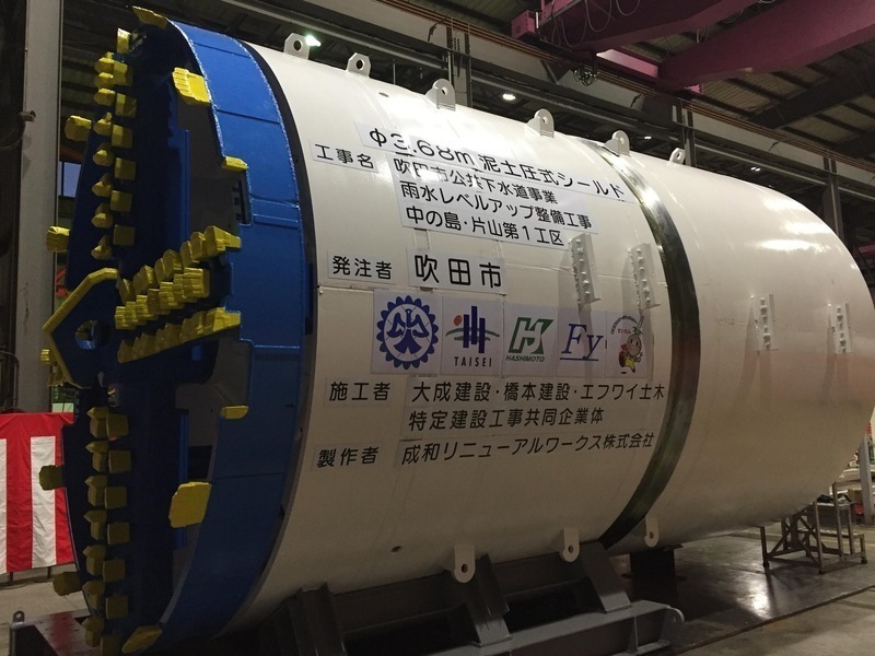 橋本建設株式会社の求める人物像