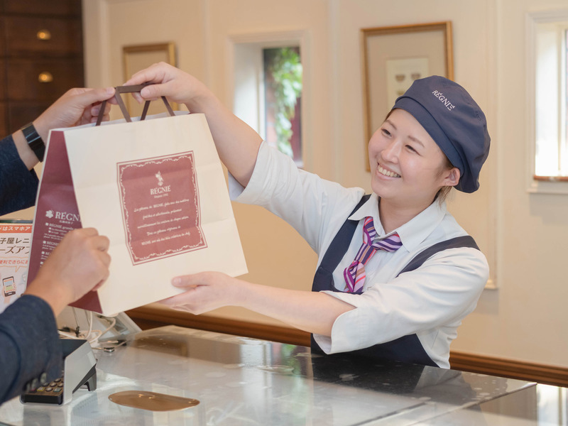 有限会社お菓子屋レニエの求める人物像