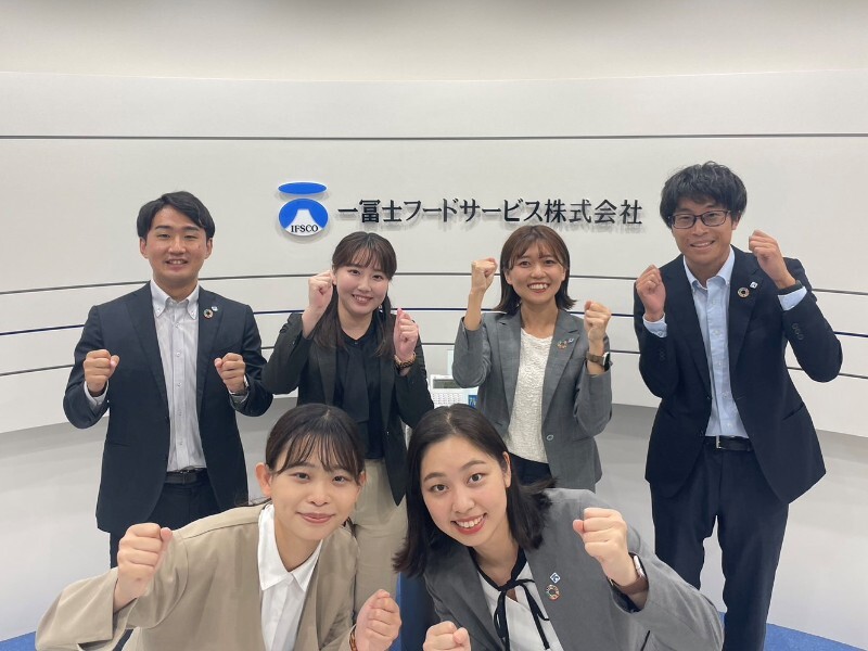 一冨士フードサービス株式会社の求める人物像