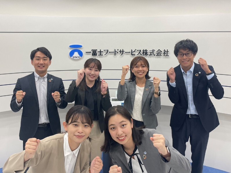 一冨士フードサービス株式会社の求める人物像