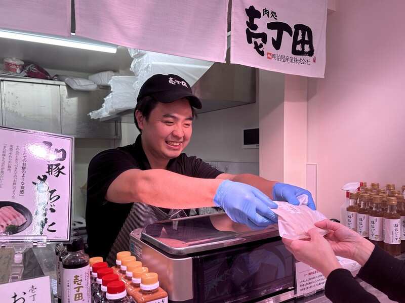 明治屋産業株式会社の求める人物像