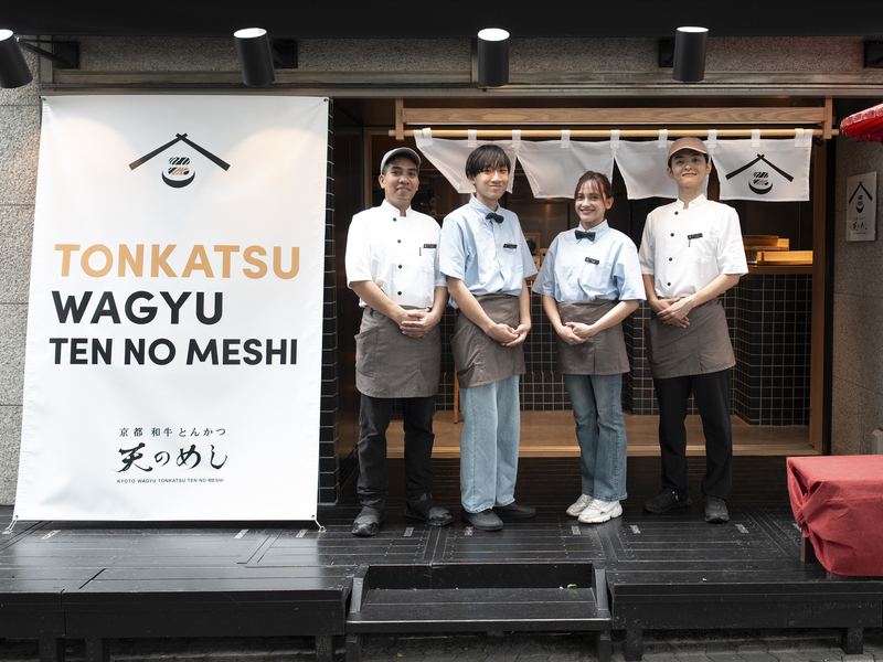 株式会社ユニシアホールディングスの求める人物像