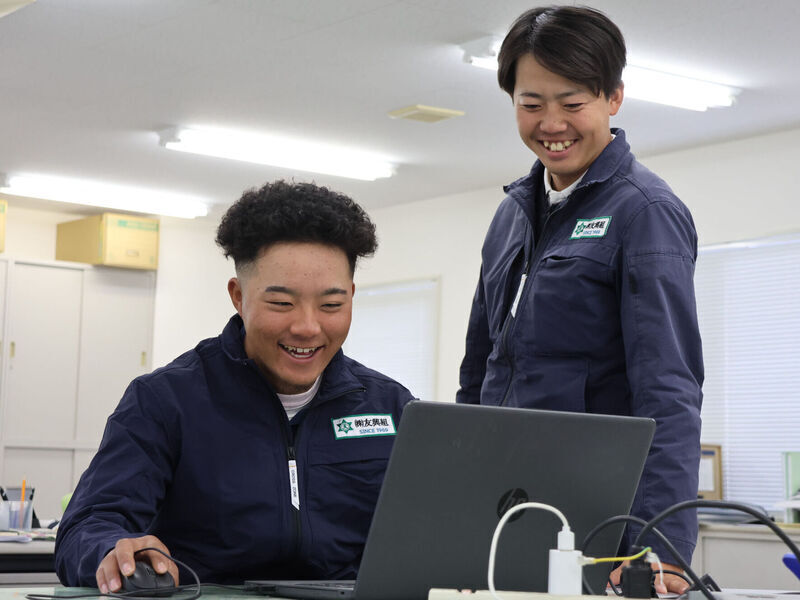 株式会社友興組の求める人物像