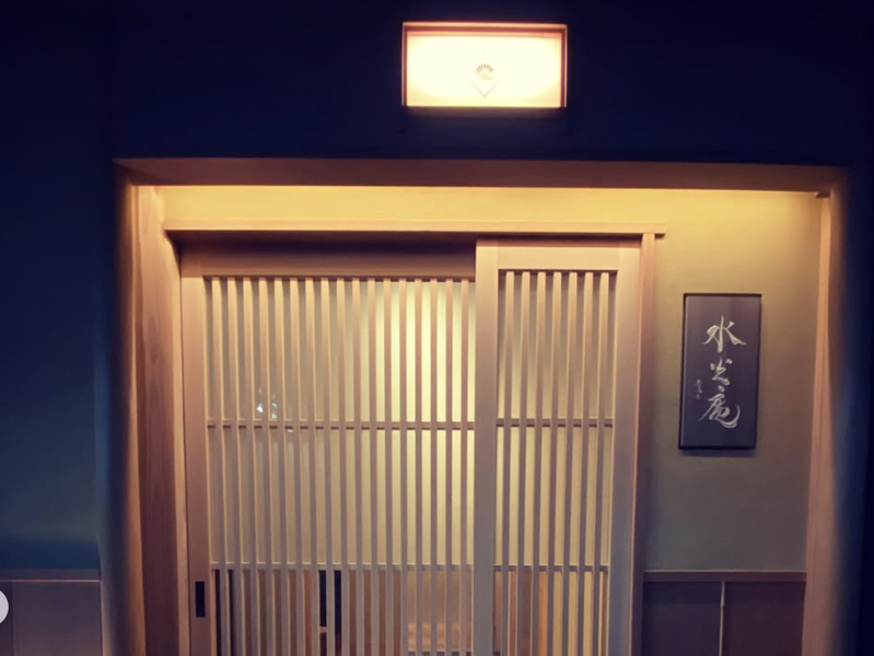 株式会社あまつかぜの求める人物像