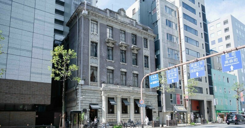 有限会社五感の求める人物像