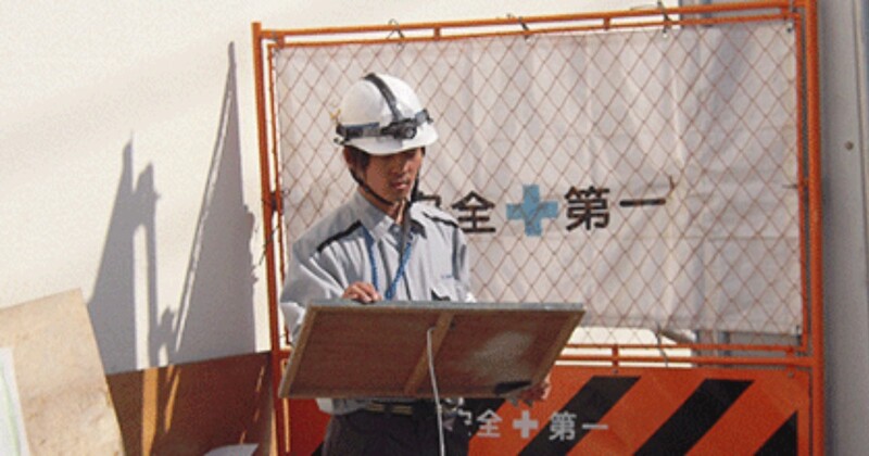 大石建設株式会社の求める人物像