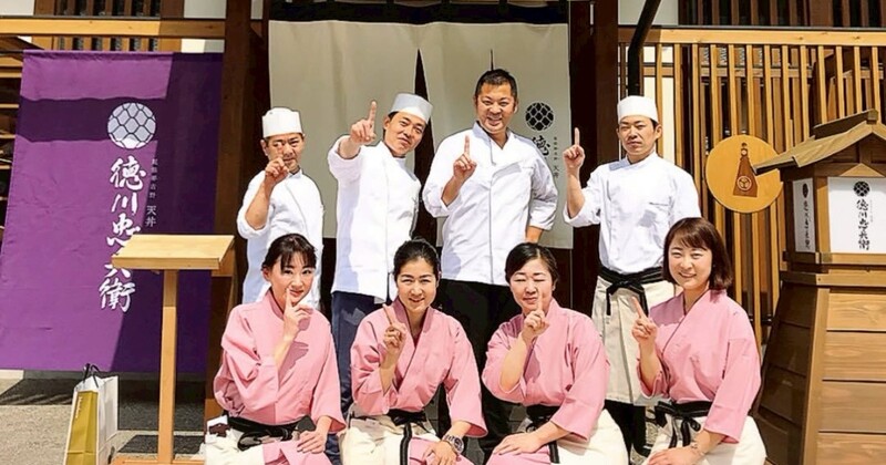 株式会社まつりグループの求める人物像