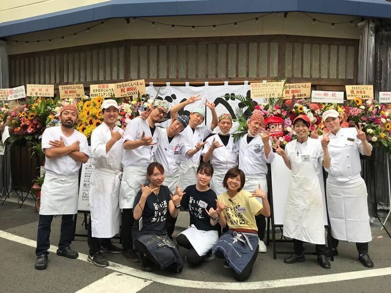 株式会社レストランバンクの求める人物像