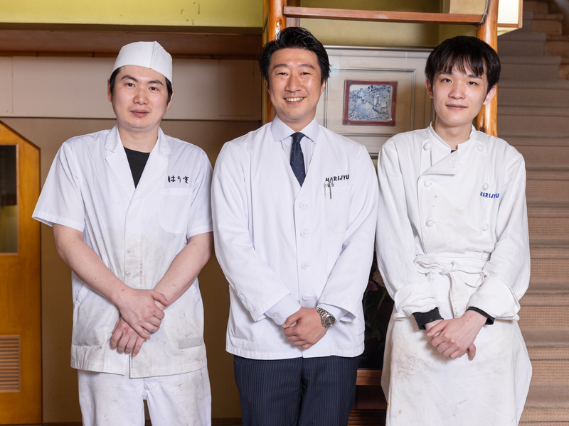 はり重の求める人物像