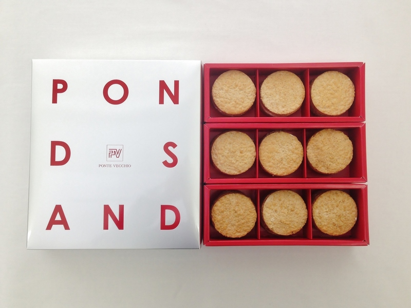 PONTE VECCHIO（有限会社山根）のパティシエの募集 本当に美味しい料理を、飾らず、提供する。