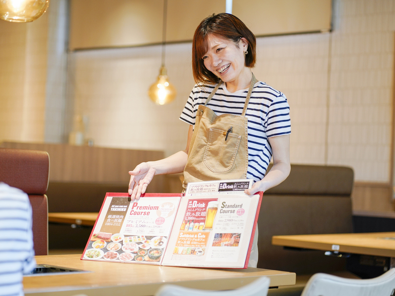 株式会社神戸物産