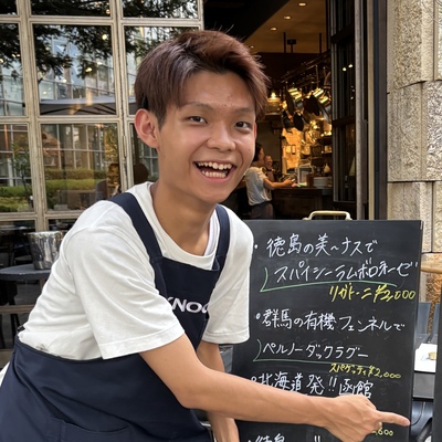 青木 蒼空さんのプロフィール画像