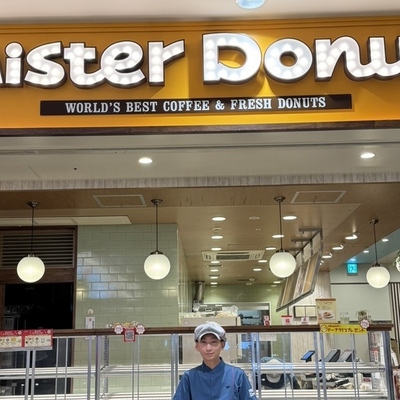 塩津 大空さんのプロフィール画像