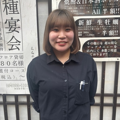 工藤  蓮さんのプロフィール画像